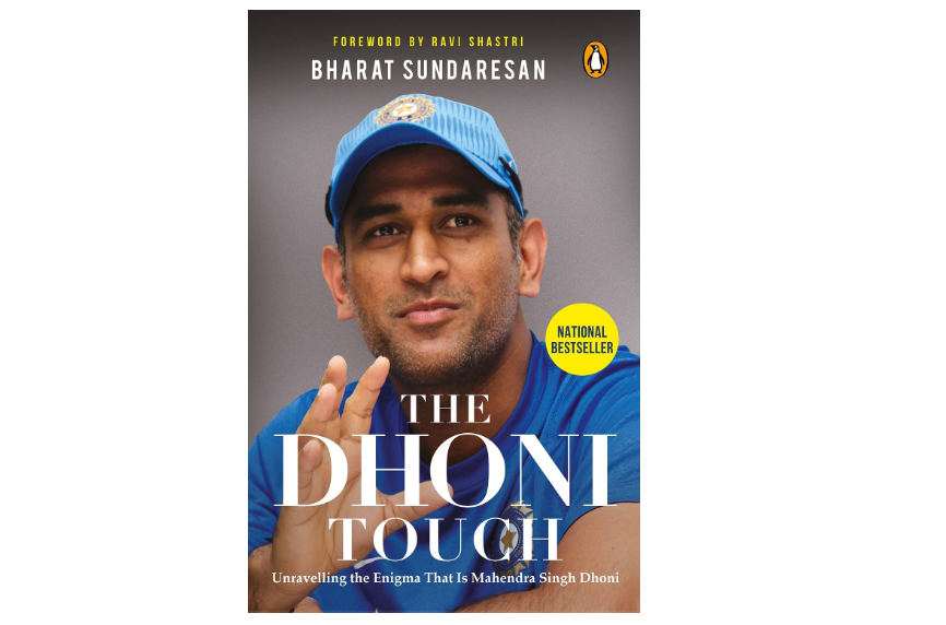 describe a book that you read many times ms dhoni